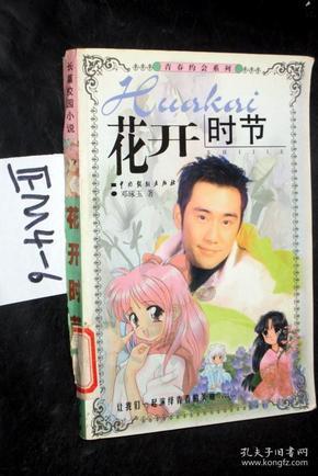 为什么电打火煤气灶别人能打着 我就不行了专属红迪网平台,精彩内容尽在其中!